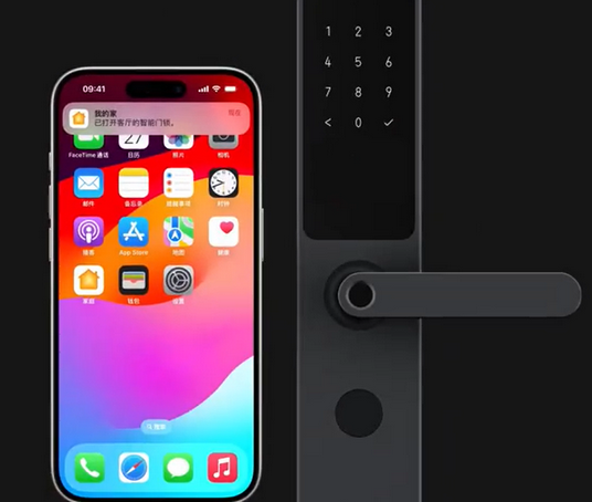 锦屏iPhone维修站分享在iPhone上使用家庭钥匙开启智能门锁 