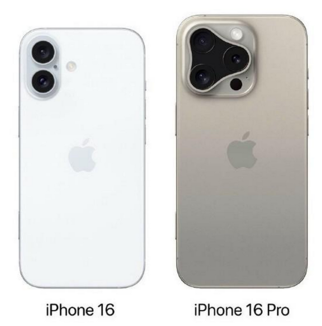 锦屏苹果16维修网点分享iPhone16系列提升明显吗