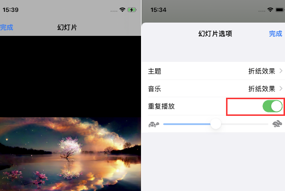 锦屏苹果14维修店分享iPhone14相册视频如何循环播放