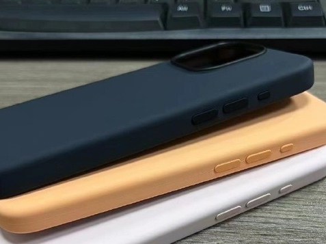 锦屏苹果14维修站分享iPhone14手机壳能直接给iPhone15用吗?