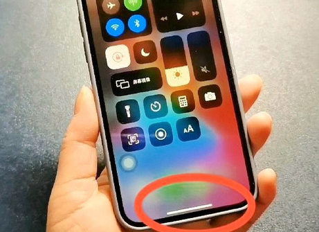 锦屏苹锦屏果维修站分享如何使用iPhone下方横线进行应用切换