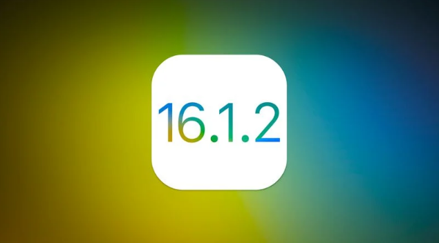 锦屏苹果维修分享iOS 16.2有Bug能降级吗？ iOS 16.1.2已关闭验证 