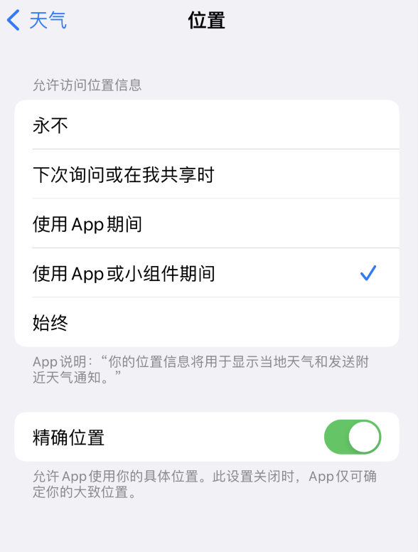 锦屏苹果服务网点分享你会去哪购买iPhone手机？如何鉴别真假 iPhone？ 