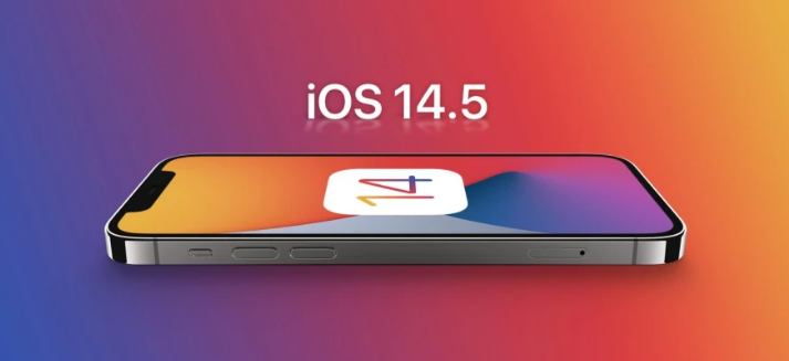 锦屏苹果手机维修分享谈谈iOS14.5正式版的使用感受 