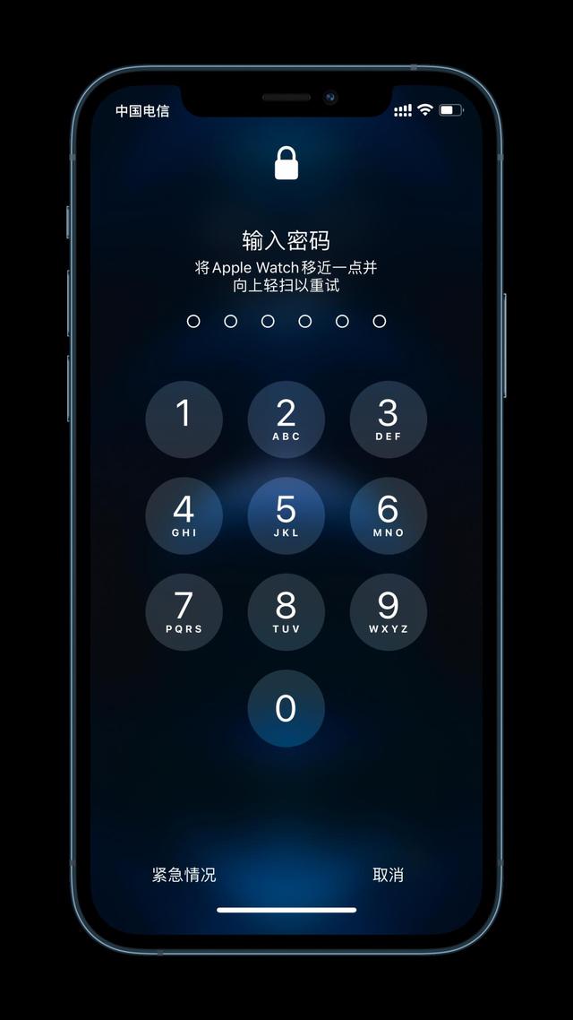 锦屏苹果手机维修分享Apple Watch解锁iPhone功能效果怎么样 