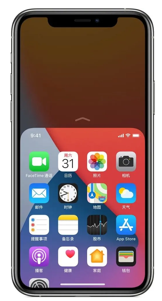 锦屏苹果手机维修分享iPhone 12单手点按屏幕使用方法 