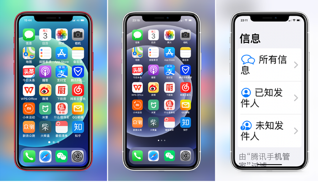 锦屏苹果手机维修分享iPhone12老人模式如何开启 