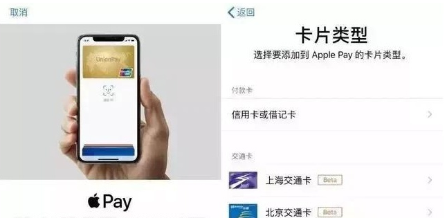 锦屏苹果手机维修分享iPhone12 手机NFC使用方法 