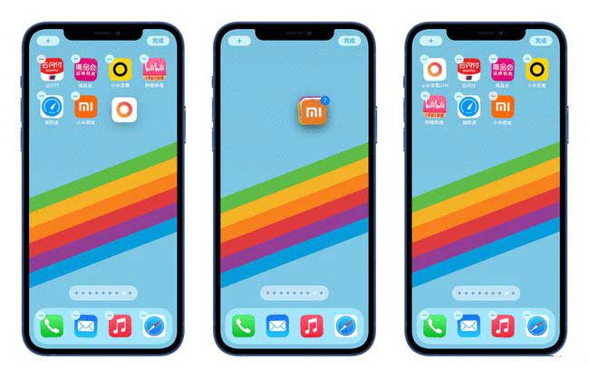 锦屏苹果手机维修分享iPhone 12如何批量移动 App 图标 