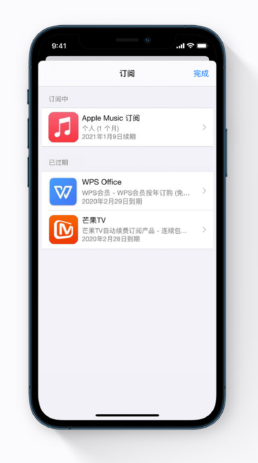 锦屏苹果手机维修分享小技巧 