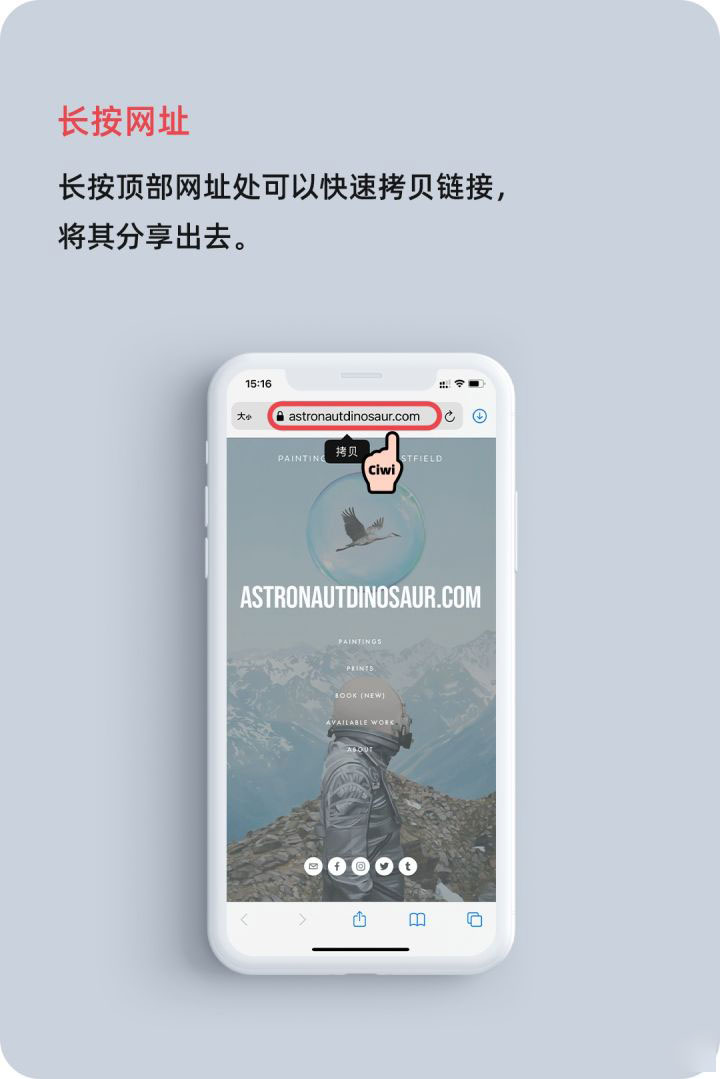 锦屏苹果手机维修分享iOS 14 教程 