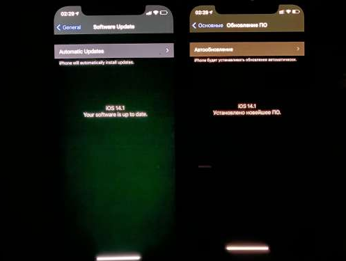 锦屏苹果手机维修分享iPhone12问题汇总 