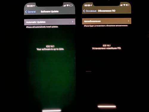锦屏苹果手机维修分享iPhone 12 显示黑色画面时发绿光怎么办 