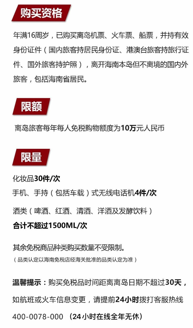 锦屏苹果手机维修分享琼版 iPhone 12 售价 4784 元起，如何才能买到 