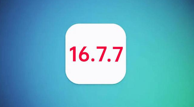 锦屏苹果手机维修分享iOS 16.7.7正式版升级_iOS 16.7.7 正式版一键刷机教程 