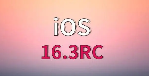 锦屏苹果手机维修分享iOS 16.3 RC版升级_iOS 16.3 RC版一键刷机教程 
