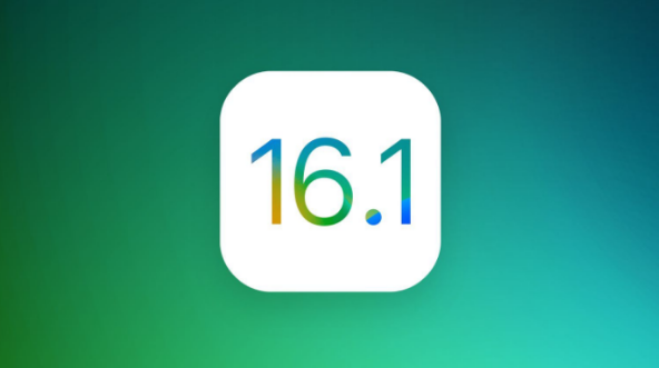 锦屏苹果手机维修分享iOS 16.1 RC版升级_iOS 16.1 RC版一键刷机教程 