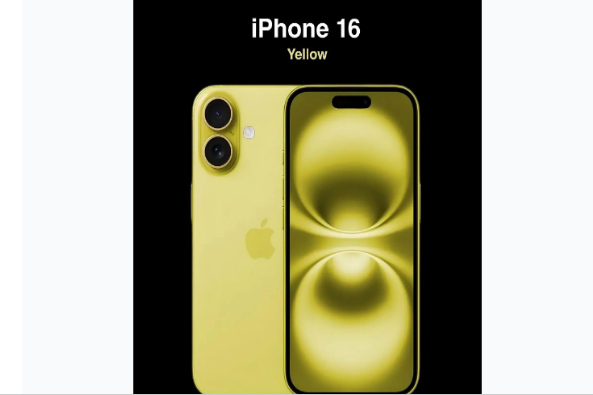 锦屏苹果手机维修分享iPhone 16换电池 
