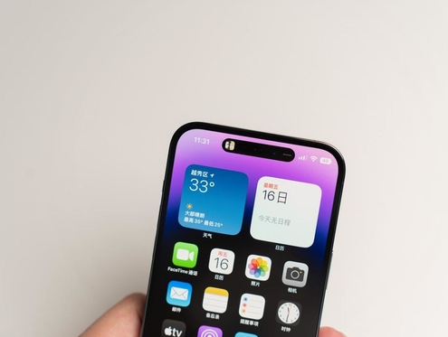 锦屏苹果维修点分享iPhone 14 Pro手机黑屏多类诱因 